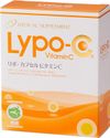 Lypo-C Lipo Capsule Vitamin C (30 capsules) 1 box