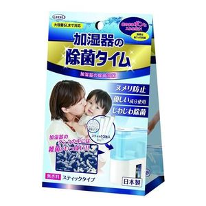 Humidifier disinfecting time stick type 10g (× 3 packets)