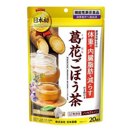 Nippon Yakken Kudzu Flower Burdock Tea 0.9g (x20 bags)