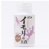 코멧 이모리 주식 40g