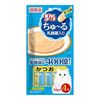 Inaba CIAO Churu (Ciao Churu) for cats, bonito with lactic acid bacteria, 14g (x4 bottles)