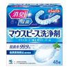 Partialdent Mouthpiece Cleanser 48 tablets