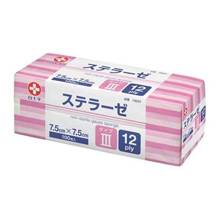 Hakujuji Sterase (Non-sterile) Medical Gauze Type III 12ply 100 sheets (7.5 x 7.5cm)