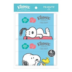 Crinex Tissue Lotion Snoopy Pocket 20 pieces (10 sets) x 4 packs