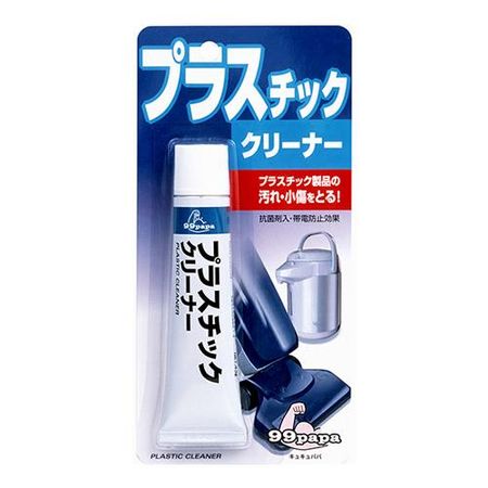 Soft99 Plastic Cleaner 43g