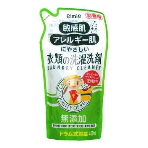 エルミー 敏感肌・アレルギー肌にやさしい衣類の洗濯洗剤 450mL (詰め替え用)