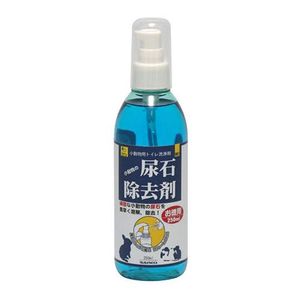 Sanko Shokai Small Animal Urine Stone Removal 250ml (Value)