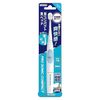 音波振動歯ブラシ プロソニックコンパクト 1本 (ブルー DH310BL)