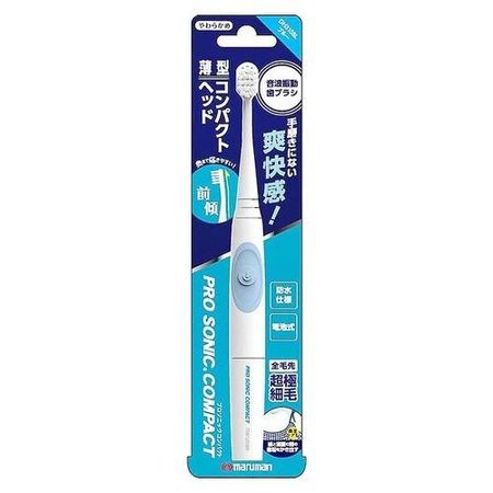 音波振動歯ブラシ プロソニックコンパクト 1本 (ブルー DH310BL)