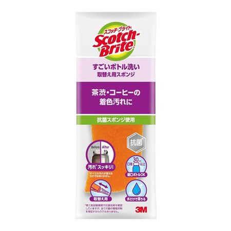 3M 스카치-브라이트 강력한 병 세척 교체용 스펀지 1개입 (오렌지)