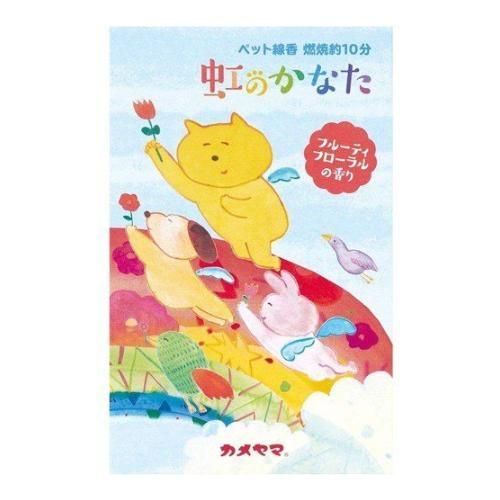 Pet incense sticks - Beyond the Rainbow - Fruity Floral Scent - 30g