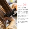 AGETUYA Comb-Shaped Natural Straight Hair Iron COMB2 AG-0001-G Black