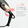 AGETUYA Comb-Shaped Natural Straight Hair Iron COMB2 AG-0001-G Black