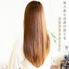 AGETUYA Comb-Shaped Natural Straight Hair Iron COMB2 AG-0001-G Black