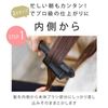 AGETUYA Comb-Shaped Natural Straight Hair Iron COMB2 AG-0001-G Black