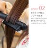 AGETUYA Comb-Shaped Natural Straight Hair Iron COMB2 AG-0001-G Black