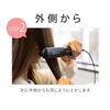 AGETUYA Comb-Shaped Natural Straight Hair Iron COMB2 AG-0001-G Black