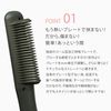 AGETUYA Comb-Shaped Natural Straight Hair Iron COMB2 AG-0001-G Black