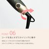 AGETUYA ヘアーアイロン セラミックカールヘアアイロン2 19mm AG-9002-19