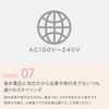 AGETUYA Hair Iron Ceramic Curling Hair Iron 2 19mm AG-9002-38