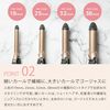 AGETUYA Hair Iron Ceramic Curling Hair Iron 2 19mm AG-9002-38