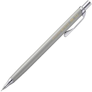 Pentel Mechanical Pencil Orenz 0.2mm Gray
