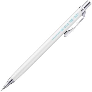 Pentel Sharp Pen Orens 0.5㎜ White