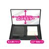 東京企劃販賣 TOPLAN 白髮遮瑕粉底 帶鏡隨身盒組
