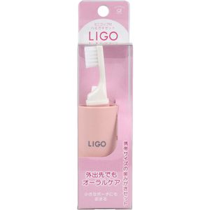 이케모토 브러시 공업 LIGO 미니 컵 포함 양치 세트