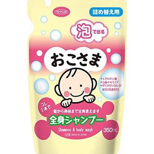 东京计划和销售toprun Otama洗发水补充