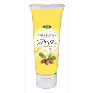 도쿄 계획 및 판매 Toprun Shea Butter 결합 완전 바디 보습 크림