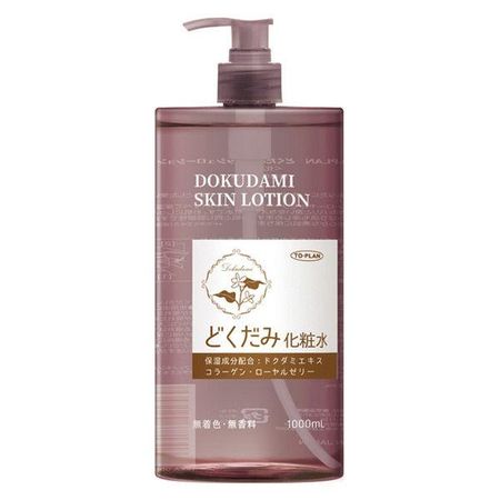 東京企劃販賣 TOPLAN 蕺菜化妝水