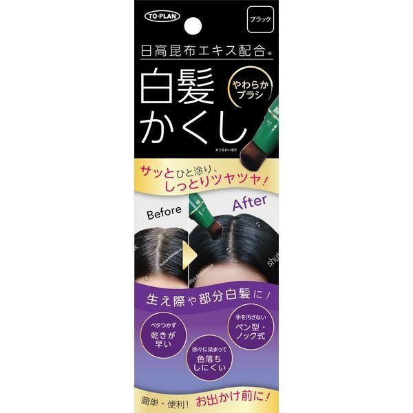 東京企画販売 トプラン 日高白髪かくし