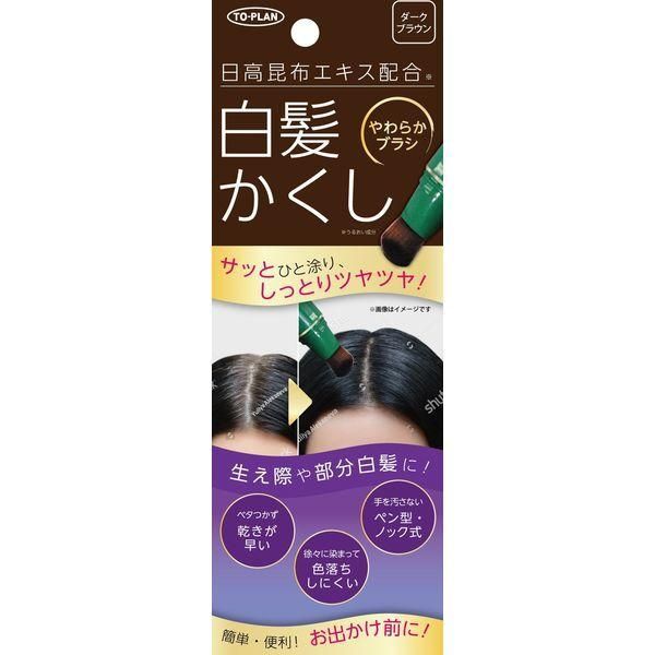 東京企画販売 トプラン 日高白髪かくし