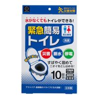https://image.dokodemo.world/catalog-skus/9049579/033d0befbe31eb69eef6f41efc01fce4.jpg