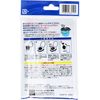 小久保工业紧急移动厕所 KM-011