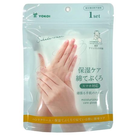 요코이 보습 케어 면장갑 스마트폰 대응