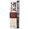 Ishimaru Seimen Domestically Produced Yoshijun Sanuki Udon