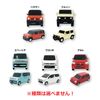 Eske Japan Suzuki Automobile Bassball Orange Fragrance