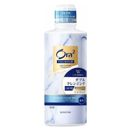 Ora2 高级漱口水 双重清洁 清新薄荷