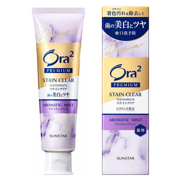 SUNSTAR Ora2 ORA2優質染色透明糊狀芳香薄荷
