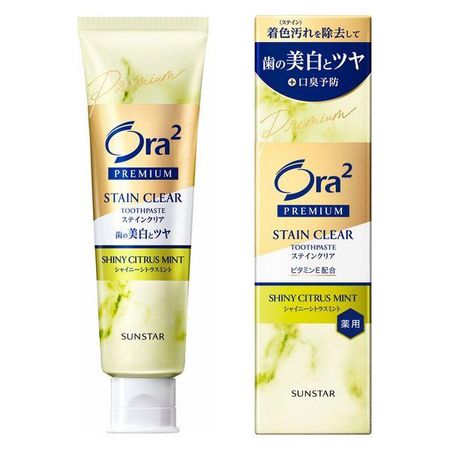 Ora2 高級染色透明膏 閃亮柑橘薄荷