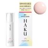 HAKU Medicated Daytime Whitening Serum