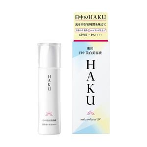 HAKU Medicine White Whitening Essence