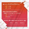 保湿温和美白抗皱完美精华