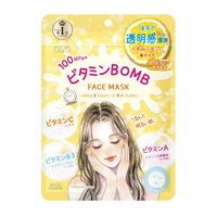 Clear Turn Vitamin BOMB Mask