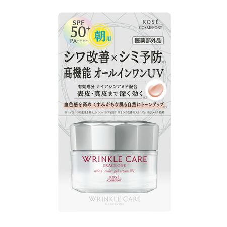 Grace One 抗皺美白保濕啫咖哩霜 UV