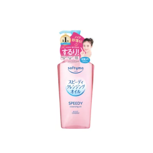 KOSÉ COSMEPORT Softymo/絲芙蒂 Softymo 快速卸妝油