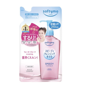 Softyimo Speedy Cleansing Oil Refill
