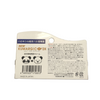 New Kumargic Eye DX Haloxyl 1.5 times more effective 20g